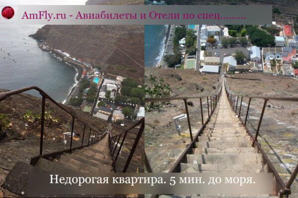 квартира у моря