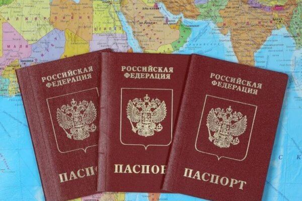 С 11 декабря нужно сдать загранпаспорт сдать загранпаспорт