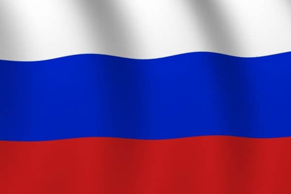 Скидка на проезд в поездах дальнего следования