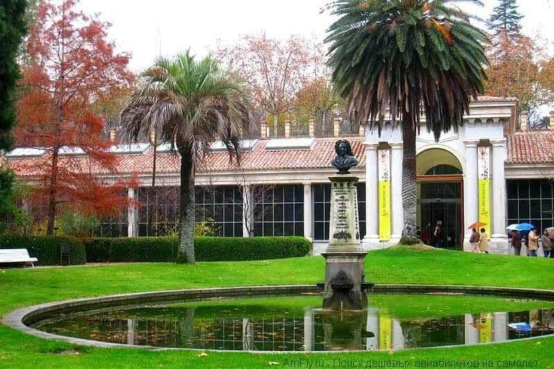 Сады Кампо-дель-Моро