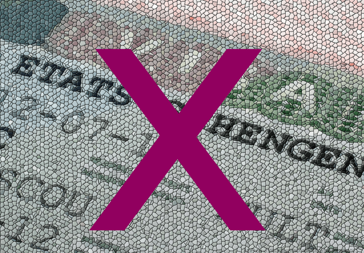 Страны которые отказывают в выдаче визы россиянам